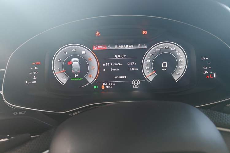 Used Audi Q7 2021 55 TFSI quattro S line Sport model
