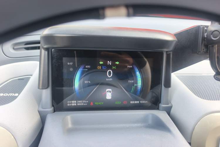 Used Bestune Pony 2024 170km Vitality Horse
