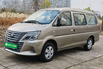 Used FORTHING Lingzhi 2023 M5L 1.6L Base Model 7 Seats