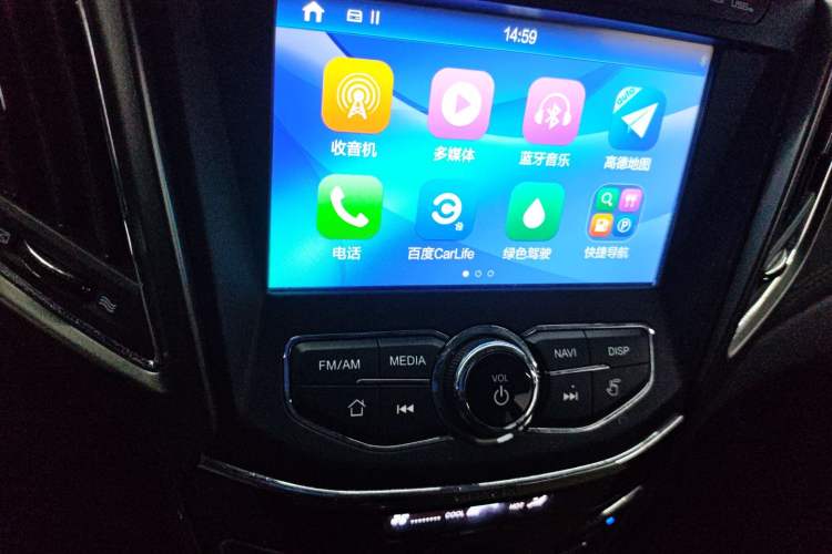 Used Changan CS35 2017 1.6L Manual Luxury Model
