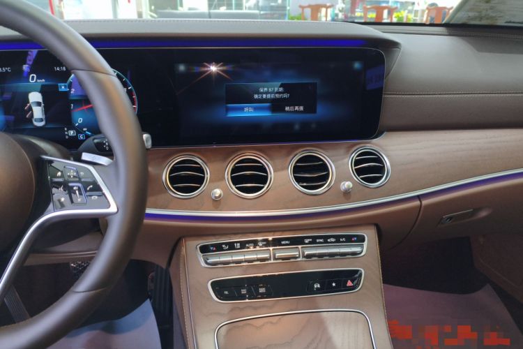 Used Mercedes-Benz E-Class 2021 E 300 L Luxury Model