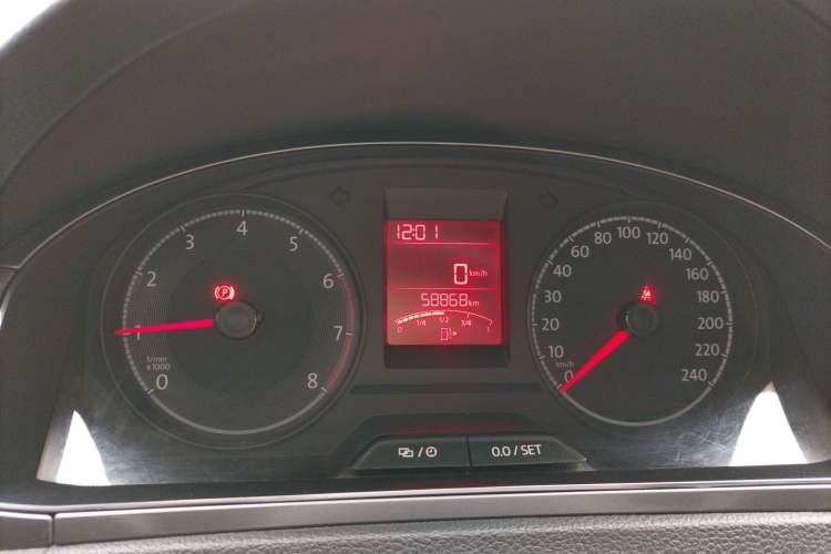 Used Volkswagen Santana 2018 1.5L Manual Comfort Edition
