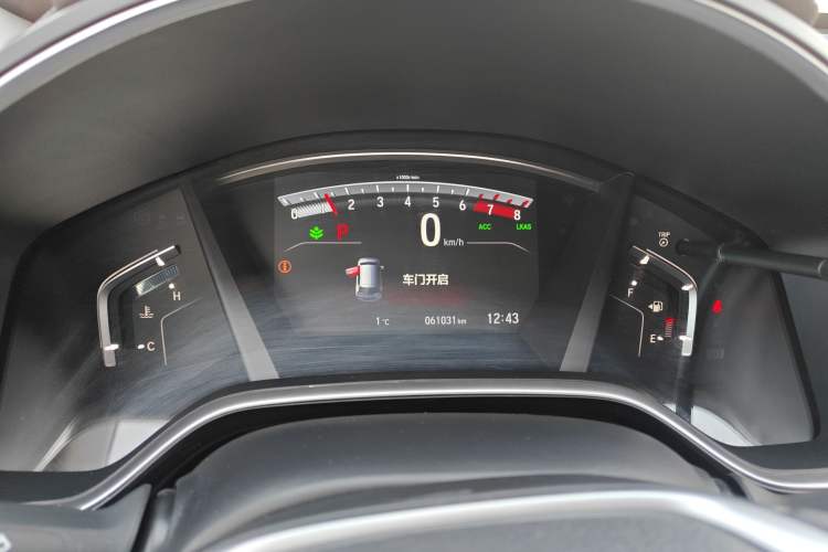 Used Honda CR-V 2021 240TURBO CVT Two-Wheel Drive Urban Edition