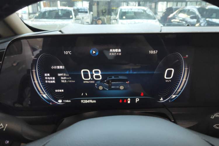 Used Buick GL8 2021 ES Land Cruiser 653T Luxury Edition
