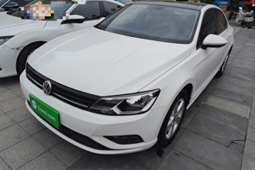 Used Volkswagen Lamando 2015 230TSI DSG Fashion Edition