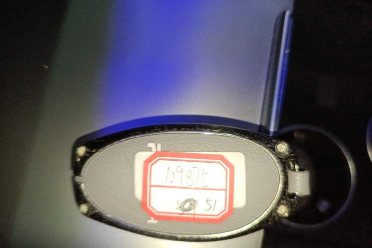 Used  R7 2024 Advanced Edition
