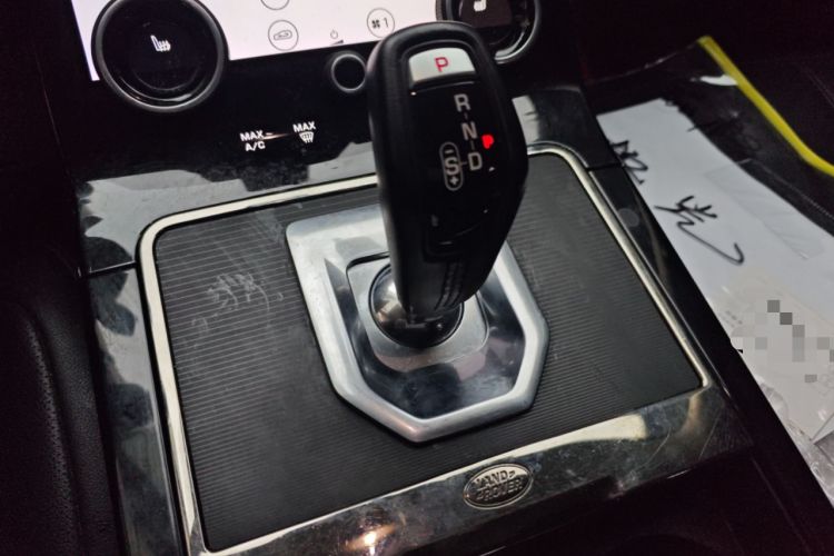 Used Land Rover Range Rover Evoque 2020 249 PS R-DYNAMIC SE Sport Technology Edition
