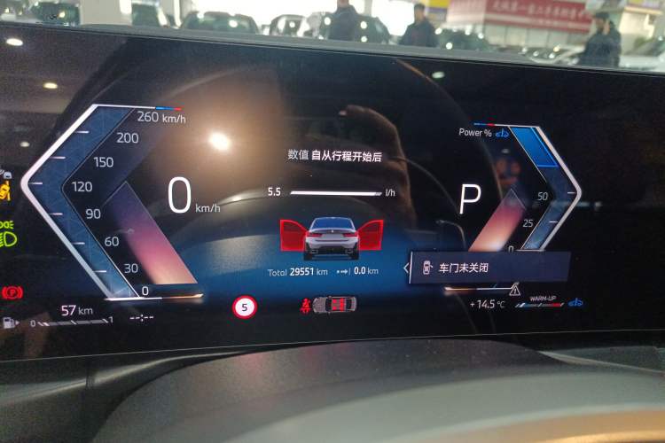 Used BMW 3 Series 2025 325Li M Sport Package
