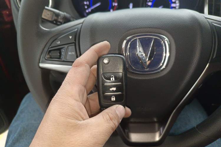 Used Changan CS15 2016 1.5L Manual Fashion Edition
