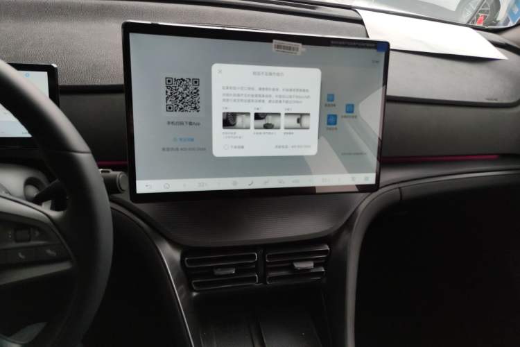 Used BYD Sealion 05 DM-i 2025 DM-i Smart Drive 115KM Flagship Model
