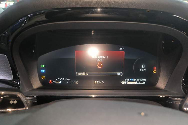 Used Lincoln Corsair New Energy 2021 PHEV Four-Wheel Drive e-Enjoy Edition
