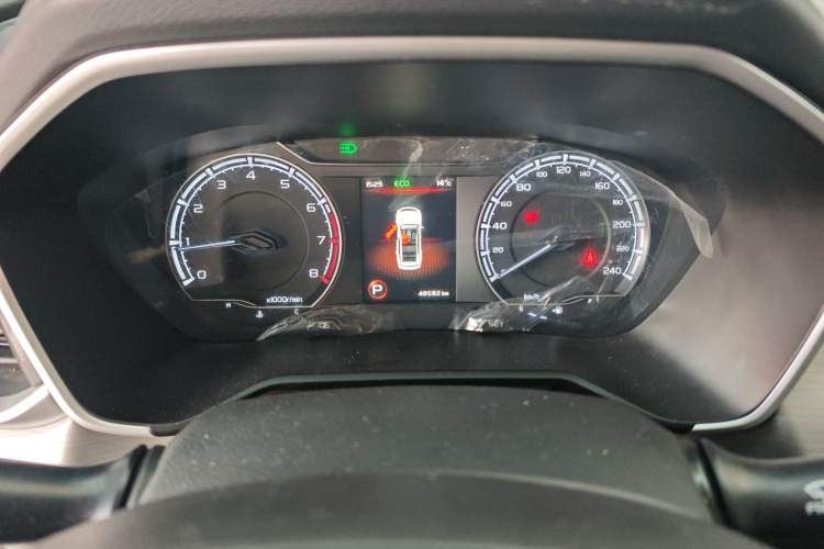 Used Geely Auto Vision X6 2020 1.4T CVT Luxury Edition