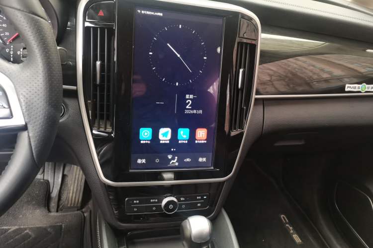 Used BYD Song MAX 2017 1.5T Automatic Smart Connect Prestige 7-Seater
