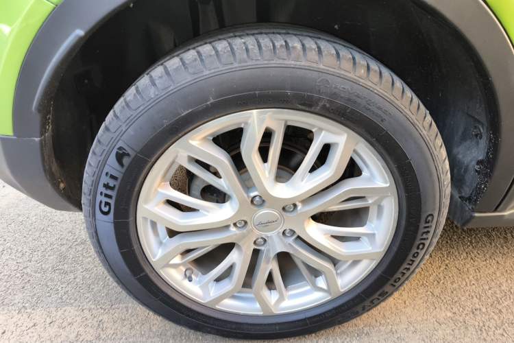 Used Land X7 2015 2.0T Panoramic Prestige Edition
