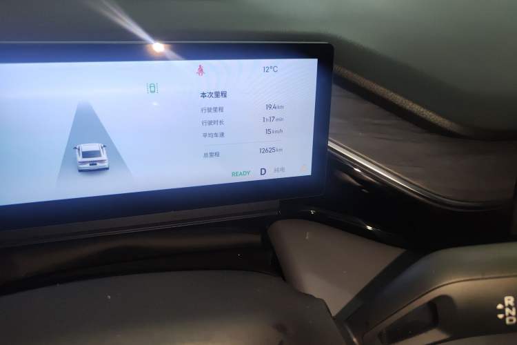 Used Geely Galaxy L6 2025 EM-i 140km Starship Edition
