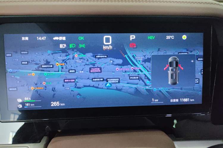 Used BYD Xia 2025 DM-i 1.5T 180km Beyond Edition