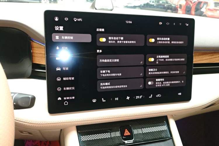 Used Hima AITO M7 2024 1.5T Rear-Drive Plus Version 5 Seats
