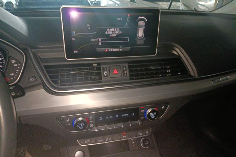 Used Audi Q5L 2020 Updated 40 TFSI Prestige Fashion Edition