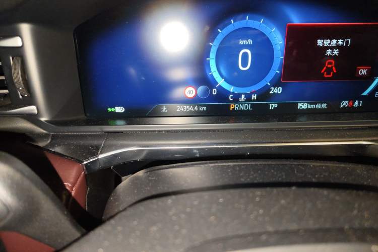 Used Ford Explorer 2023 EcoBoost 285 Four-Wheel Drive Stylish Plus Version 7 Seats