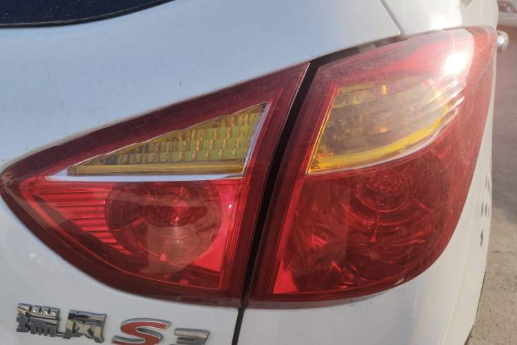 Used  Refine S3 2014 1.5L CVT Luxury Smart Model
