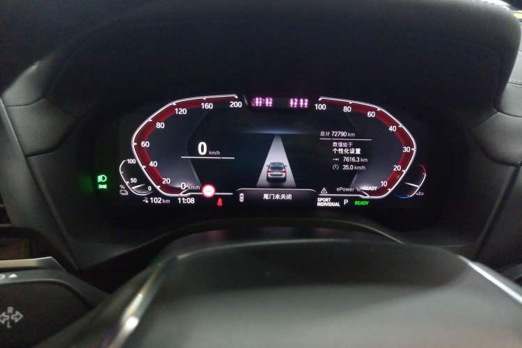 Used BMW iX3 2021 Updated Leading Edition