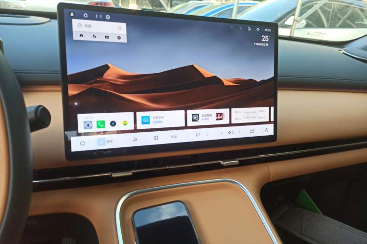 Used  Galaxy Xingjian 7 EM-i 2025 120km Flagship Edition
