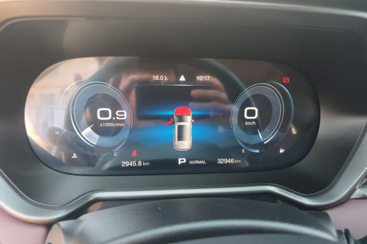 Used GAC Trumpchi GS4 2020 270T Automatic Luxury Smart Connectivity Version