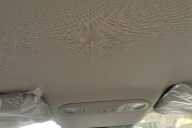 Used AION UT 2025 330 Starlight Edition
