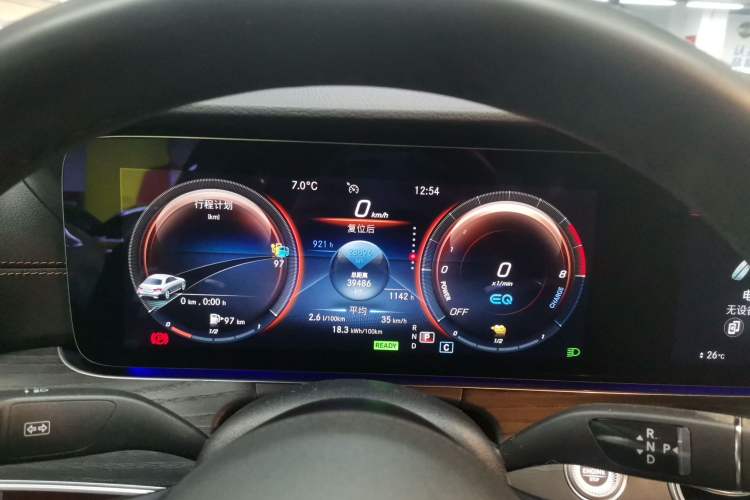 Used Mercedes-Benz E-Class New Energy 2022 Second Facelift E 350 e L Plug-in Hybrid Sports Sedan