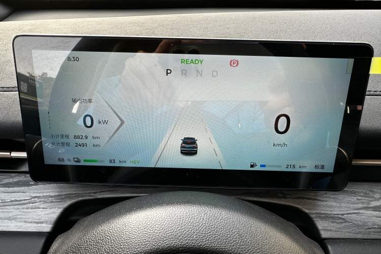 Used Wuling Xingguang S 2024 130 km Flagship Version
