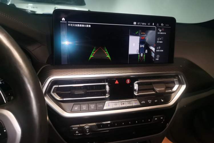 Used BMW X3 2022 xDrive30i Luxury Edition M Night Sky Package