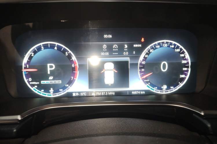 Used BAIC Off-Road BJ40 2020 2.0T Automatic Four-Wheel Drive Urban Hunter Edition Chivalrous Type
