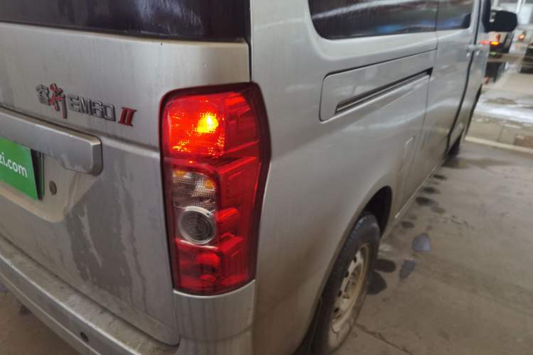 Used Chana Ruixing EM60 2024 Comfort Model 6 Seats 41.86 kWh Liftback Doors