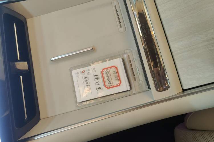 Used Hima Luxeed S7 2025 855 km Max
