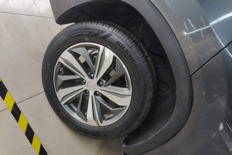 Used Changan CS75 PLUS 2020 1.5T Automatic Prestige Edition