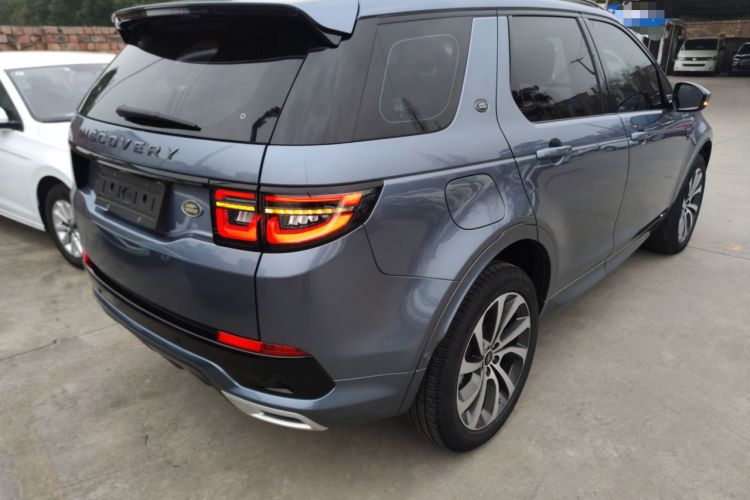 Used Land Rover Discovery Sport 2020 249 PS R-Dynamic Performance Tech Edition 7 Seats