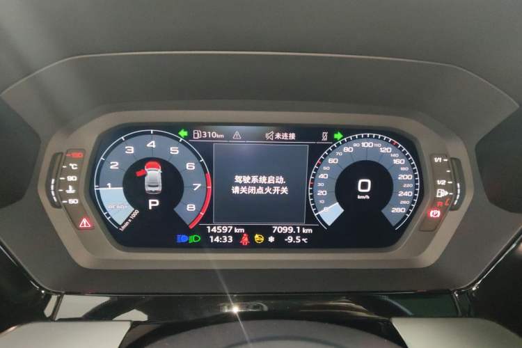 Used Audi A3 2024 A3L Limousine 35 TFSI Fashion Sport Model
