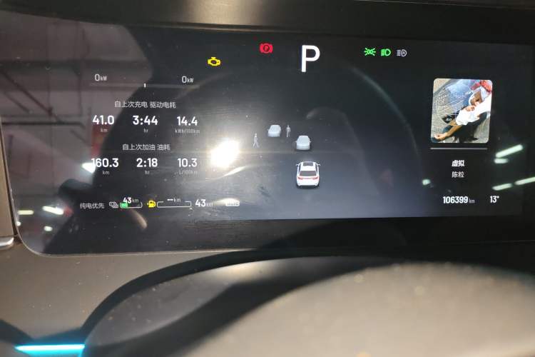 Used Li Auto ONE 2021 Extended-Range 6-Seater Version