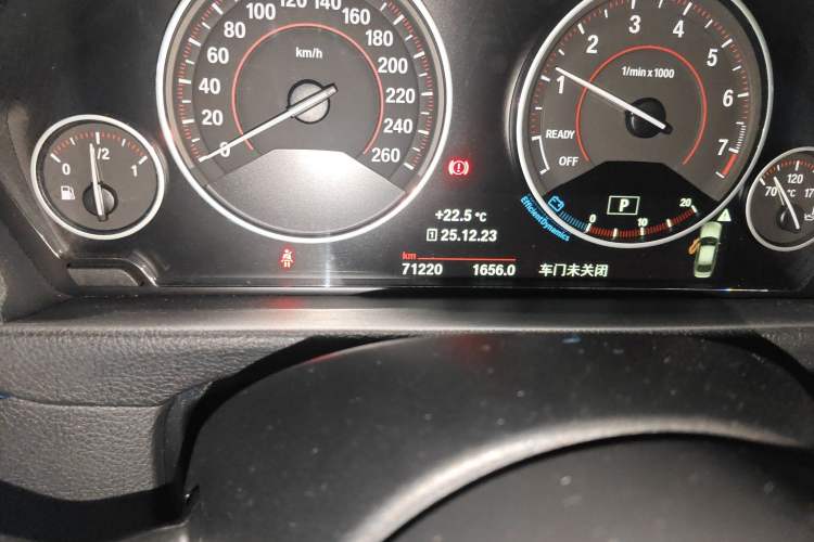 Used BMW 3 Series 2019 320i M Sport Package
