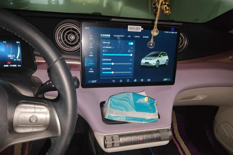 Used BYD Dolphin 2021 405 km Fashion Edition
