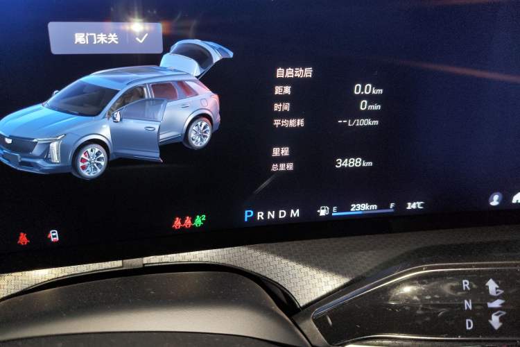 Used Cadillac XT5 2025 Model 2.0T Metropolitan Edition
