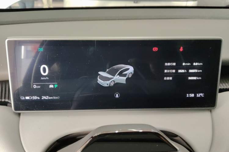 Used Nio ET5 2022 75 kWh