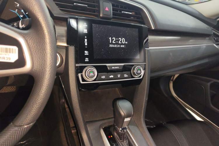 Used Honda Civic 2019 220TURBO CVT Dynamic Edition China VI
