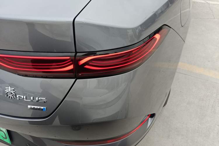 Used BYD Qin PLUS 2025 EV Smart Drive Edition 510KM Leading Model
