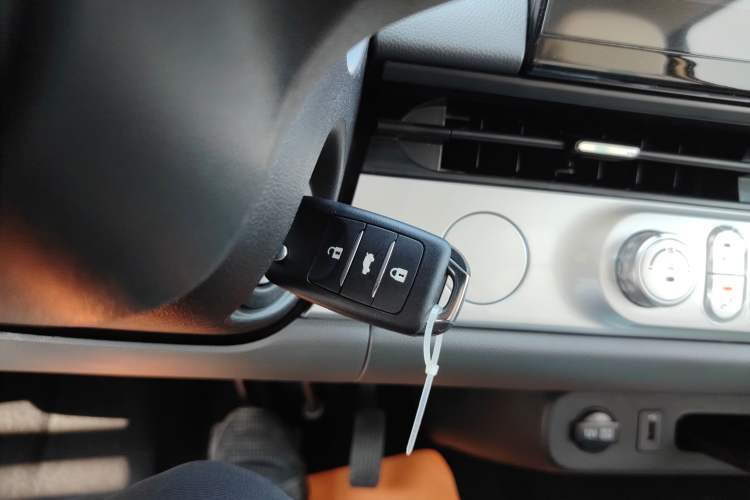 Used  Lumin 2023 205km Xiangqin Version
