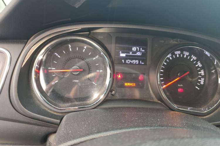 Used Citroen C3-XR 2015 1.6L Manual Pioneer Model
