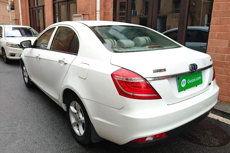 Used Geely Auto Emgrand 2014 Sedan 1.5L Manual Fashion Edition