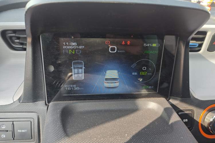 Used Wuling Hongguang MINIEV 2022 Enjoy Edition Lithium-Ion Battery