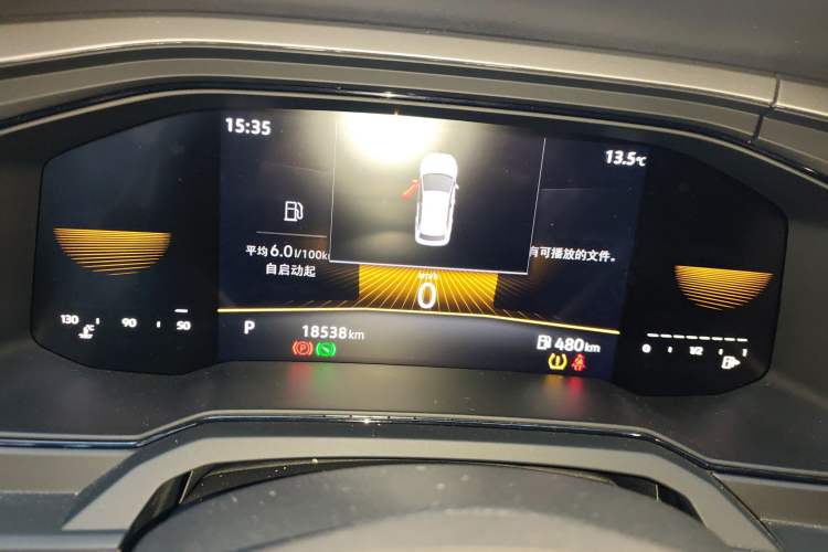 Used Volkswagen Polo 2023 Revised Plus 1.5L Automatic Panoramic Enjoyment Edition