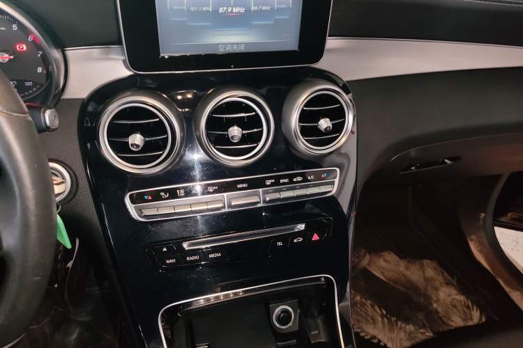 Used Mercedes-Benz GLC 2016 GLC 200 4MATIC